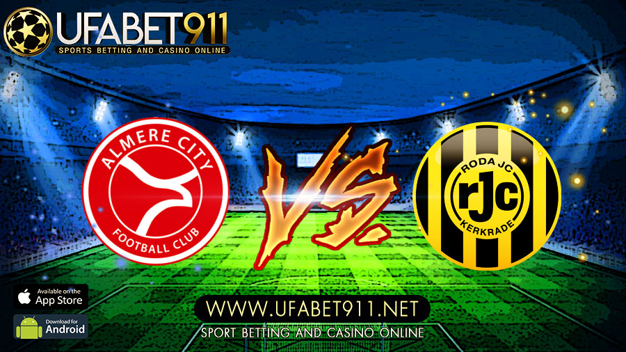 ทีเด็ดล้มโต๊ะ วันที่10 ตุลาคม 2563 อัลเมเร่ ซิตี้ -vs- โรด้า เจซี