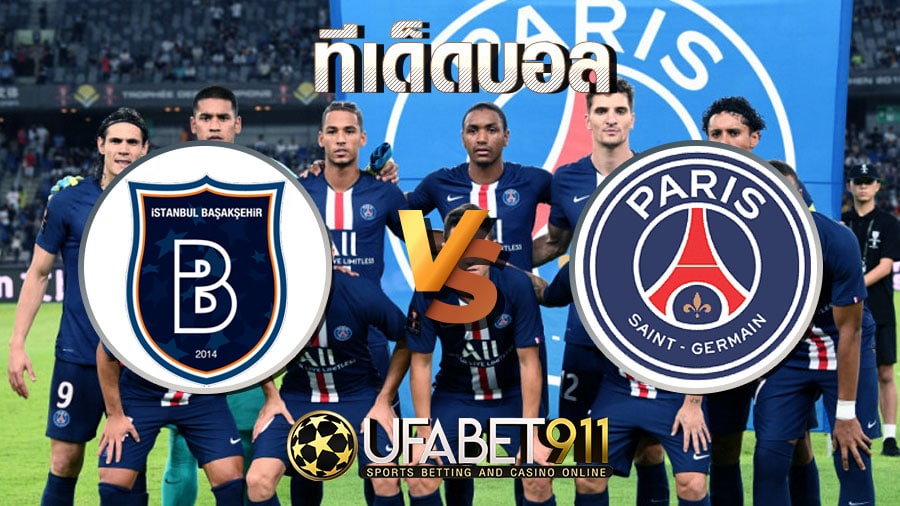 ทีเด็ดล้มโต๊ะ อิสตันบูล บูยูคเซ็ค vs เปแอสเช วันที่ 28 ตุลาคม 2563