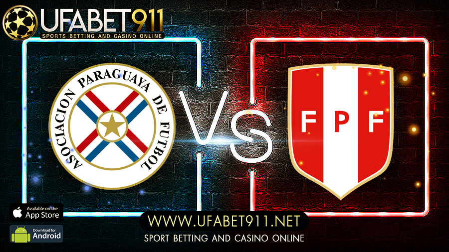 ทีเด็ดล้มโต๊ะคู่เด็ด วันที่ 8-10-63 ปารากวัย พบ เปรู คัดบอลโลก โซนอเมริกาใต้