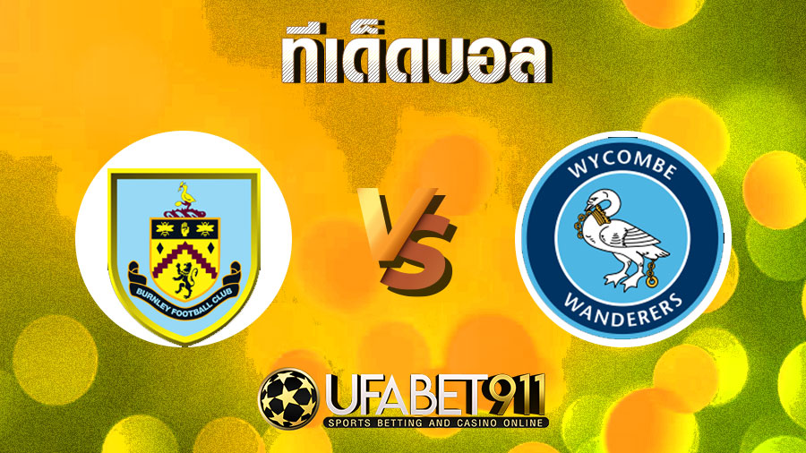 ทีเด็ดบอลบาร์นสลีย์ vs วีคอมบ์ วันที่ 09 เดือนธันวาคม 2563