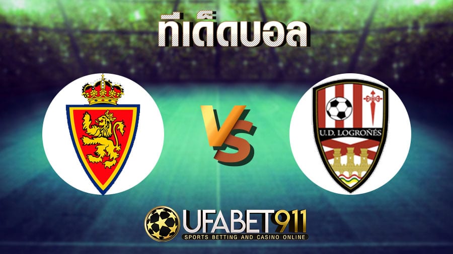 ทีเด็ดบอลซาราโกซ่า vs ลอโกรเนส วันที่  08 มกราคม 2564